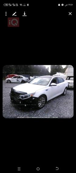 كيا اوبتيما